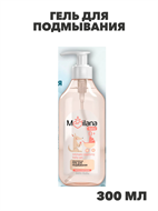 {{photo.Alt || photo.Description || 'Medilana / Медилана Гель для подмывания младенцев 300 мл, n4351-289792'}}