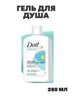 {{photo.Alt || photo.Description || 'Дав Derma Гель для душа и умывания для лица и тела очищающий, от прыщей гипоаллергенный, 280 мл, n4410-230348'}}