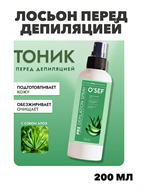 {{photo.Alt || photo.Description || 'Лосьон перед депиляцией, n4411-177717'}}