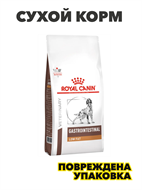 {{photo.Alt || photo.Description || 'Сухой корм для собак Royal Canin Gastrointestinal Low Fat диетический для всех пород с проблемами пищеварения, 12 кг,  n4464-141838'}}