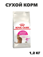 {{photo.Alt || photo.Description || 'Royal Canin Savour Exigent Сухой корм для взрослых кошек привередливых к вкусу, 400 г, n4532-846160'}}