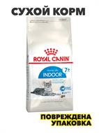 {{photo.Alt || photo.Description || 'Сухой корм Royal Canin Indoor 7+ для пожилых кошек старше 7 лет живущих дома, 1,5 кг, n4535-403493'}}