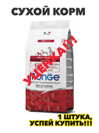 {{photo.Alt || photo.Description || 'Корм Monge Mini Chicken для собак малых пород, с курицей, 7.5 кг, n4145-494448'}}