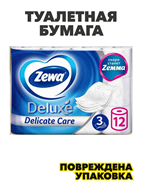 {{photo.Alt || photo.Description || 'Туалетная бумага Zewa Deluxe Без аромата, 3 слоя, 12 рулонов, n4223-145152'}}