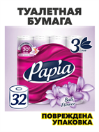 {{photo.Alt || photo.Description || 'Туалетная бумага Papia Bali flower белая 3 слоя 32 рулона, n4226-647371'}}
