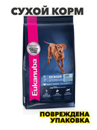 {{photo.Alt || photo.Description || 'Сухой корм для собак Eukanuba Senior Large Breed 7+, для пожилых крупных пород, птица 4 кг, n4235-185096'}}