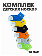 {{photo.Alt || photo.Description || 'Комплект детских ярких носков "SYNTAT", r1030802990'}}