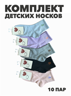 {{photo.Alt || photo.Description || 'Комплект носков для девочек тонкие, цветные, "GUMILAN", МИКС, r1030803021'}}