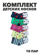 {{photo.Alt || photo.Description || 'Комплект носков для девочек теплых,  "SYLTAN", соболь, МИКС, r1030803134'}}