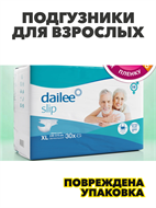 {{photo.Alt || photo.Description || 'Подгузники для взрослых XL, Dailee (Extra), 130-175 см, 30 шт. в уп., средняя степень недержания, n5022-105607'}}