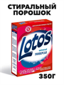 Стиральный порошок  ЛОТОС, универсал, 350 гр. карт/уп. n4493-204061 n4493-204061