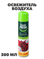 Освежитель воздуха Master FRESH, "Императорская роза", 300 мл. a10302060
