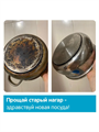 Отбеливатель-пятновыводитель кислородный Елизар 1кг, m102030191 m1020301917