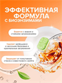 Таблетки для посудомоечной машины SYNERGETIC 100 шт, биоразлагаемые, в водорастворимой пленке, эко, m1010301925 m1010301925