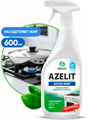 Средство для чистки плит, духовок, грилей от жира/нагара 600 мл GRASS AZELIT, щелочное, распылитель,  y1010401984 y1010401984