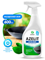 Чистящее средство для кухни АНТИЖИР Azelit казан 600 мл, y1010401983 y1010401983