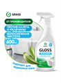 Чистящее средство для акриловых ванн GRASS Gloss 600 мл, антиналет, средство для сантехники от известкового налета и ржавчины, y1010401987 y1010401987