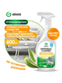 Универсальное чистящее средство 600 мл GRASS "Universal Cleaner", распылитель, y1010401989 y1010401989