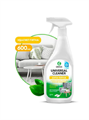 Универсальное чистящее средство 600 мл GRASS "Universal Cleaner", распылитель, y1010401989 y1010401989