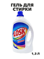 Гель для стирки Лоск Color 1,3л, 20 стирок, y1020401992 y1020401992