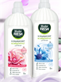 Кондиционер-концентрат Master FRESH цветочная гармония 1л, n4576-102446 n4576-102446