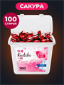 Капсулы для стирки 100 шт 3в1 "Fabric Softner" сакура, w1020402566 w1020402566