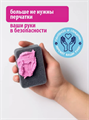 Чистящая паста розовая средство Pinky Clean для уборки 1кг, w1010402564 w1010402564