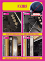 Чистящая паста розовая средство Pinky Clean для уборки 1кг, w1010402564 w1010402564
