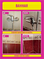 Чистящая паста розовая средство Pinky Clean для уборки 1кг, w1010402564 w1010402564