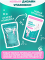 Кислородный отбеливатель-пятновыводитель для дома, o1020302576 o1020302576
