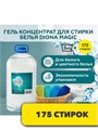 Гель для стирки DIONA MAGIC концентрат 5 л ПЭТ, y1020402580 y1020402580
