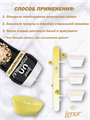 Парфюм кондиционер для стирки белья в гранулах ленор LAVISH, w1020402593 w1020402593