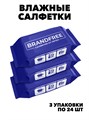 Набор влажных салфеток от пятен на одежде и тканях BRANDFREE, 24 шт, y1020302589 y1020302589