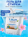 Гель для стирки 5 литров LAUN, универсальный, w1020402584 w1020402584