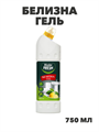 Белизна-гель Master FRESH с ароматом лимона 750 мл, m1020302675 m1020302675