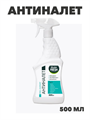 Антиналет для ванн Master FRESH PRO-EXPERT 500 мл, m1010402679 m1010402679