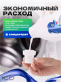 Гель для стирки цветного белья концентрат ISL OXI 2л, y1020403154 y1020403154
