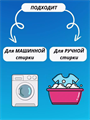 Кислородный отбеливатель Перкарбонат натрия 100%,1,2 кг, ПЭТ, y1020303164 y1020303164