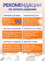BRANDFREE Очиститель Я твое средство для всего 800г Детский многофйнкциональный, y1020303298 y1020303298