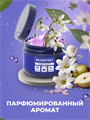 BRANDFREE Чистящая паста для уборки 500г очищающая пятновыводитель для твёрдых поверхностей, y1010403300 y1010403300