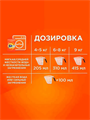 Порошок стиральный Автомат 4.5 кг концентрат Tide Альпийская свежесть, для белого и цветного белья, 30 стирок, n4103-743625 n4103-743625