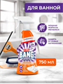 Cillit Bang Антиналет и блеск спрей чистящее средство для ванной от известкового налета и ржавчины, 750 мл. n4134-298437 n4134-298437