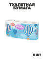 Туалетная бумага Plushe Light 2сл, 8шт*15м белая a30102236