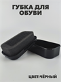 Губка для обуви Эффектон Мгновенный Блеск Черная, n4674-702200 n4674-702200