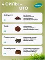 Универсальное удобрение для полива растений 250 мл, w3040202558 w3040202558