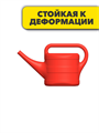 Лейка садовая 10 литров, m3040302670 m3040302670
