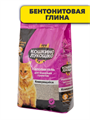 Кошкино Лукошко Наполнитель комкующийся 5л, y3020112894 y3020112894