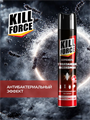 Арнест Аэрозоль инсектицидный KILL FORCE от ползающих 350 мл, y1040202904 y1040202904