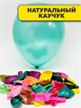 Шар воздушный 12" перламутровый, (уп.-50шт.),  y3060803057 y3060803057