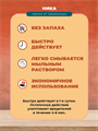 Карандаш от тараканов "Ника" 19 г., y1040103175 y1040103175